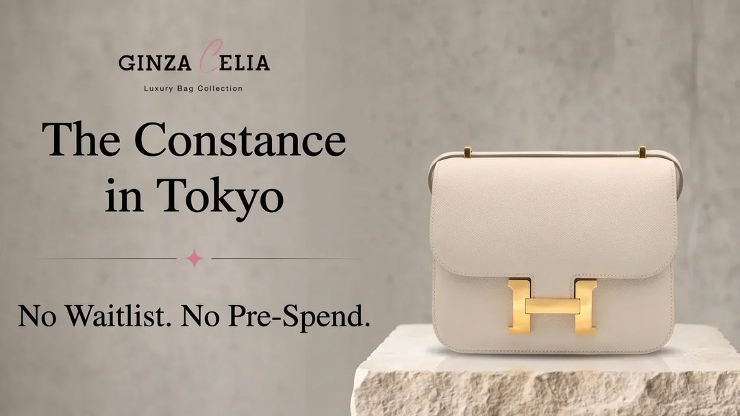 Hermès Constance Tokyo 2026: Prices & Stock