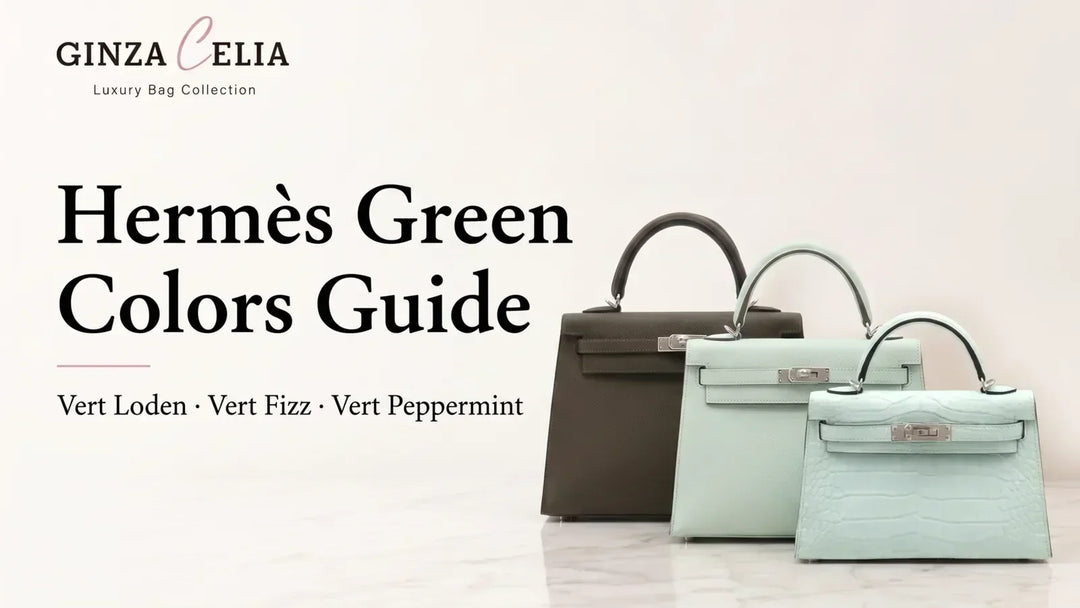 Hermès Green Colors Guide: Full Family