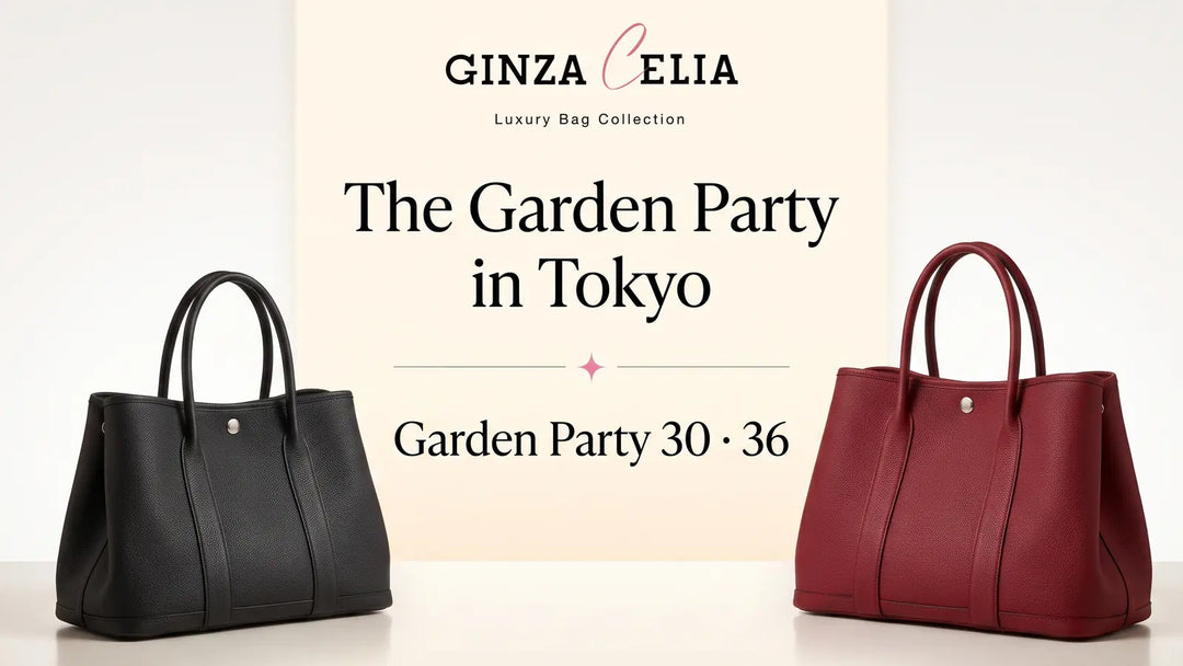 Hermès Garden Party Tokyo: Prices & Sizes