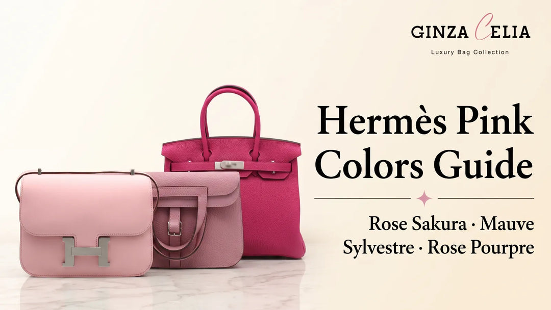 Hermès Pink Colors Guide: Shades Compared