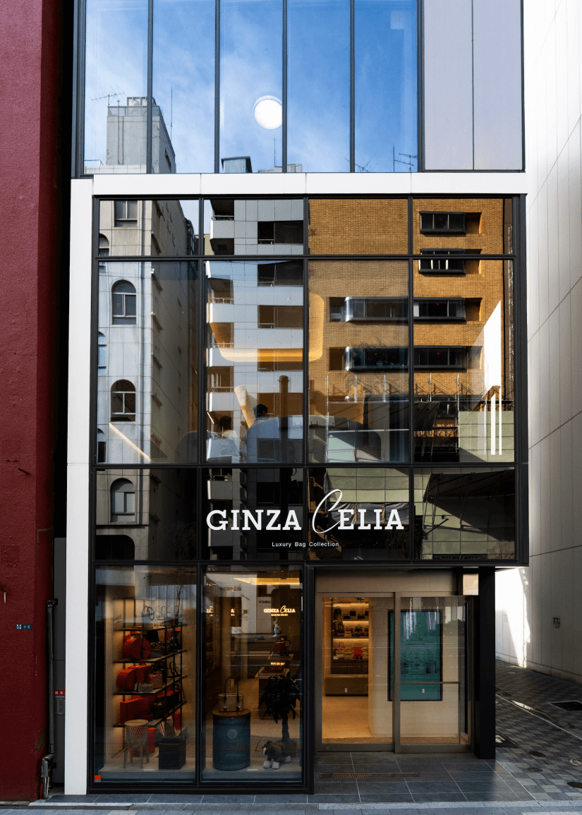 GINZA CELIA | Ginza Celia Hermès Boutique | Sales and Purchases